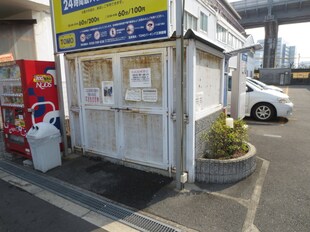 デイルーチェ三津屋の物件外観写真